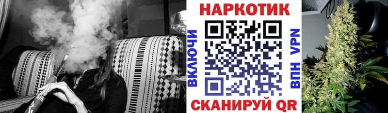 Наркошоп Красноуральск ГАШ Амфетамин Мефедрон Марихуана МЕТАДОН Кокаин