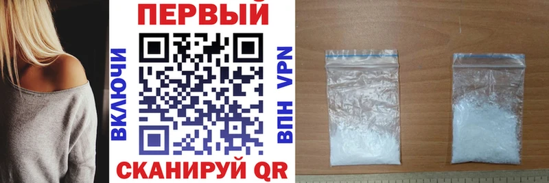 сайты даркнета клад где продают наркотики ссылка на мегу рабочий сайт Красноуральск Амфетамин Розовый