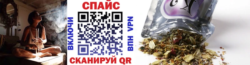 Бутират буратино  blacksprut онион  Красноуральск  наркошоп 