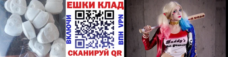 ЭКСТАЗИ mix  Красноуральск 