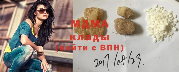 ECSTASY Няндома