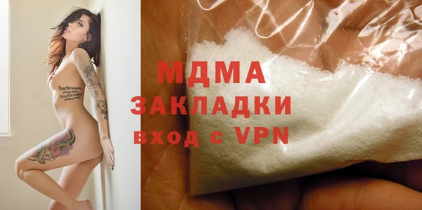 не бодяженный Нягань