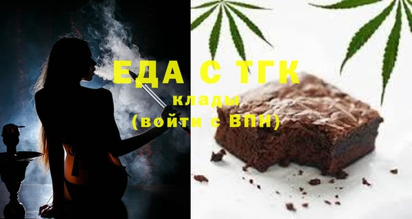 ECSTASY Няндома