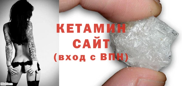ECSTASY Няндома