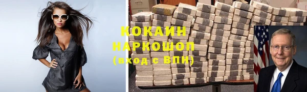 не бодяженный Нягань