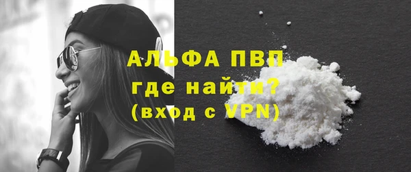 мет Новозыбков