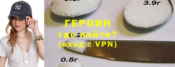 ECSTASY Няндома