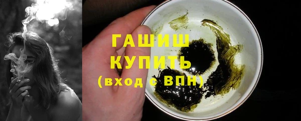 ECSTASY Няндома