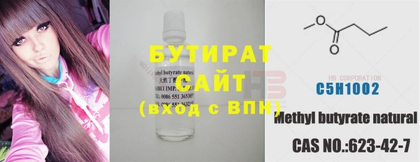 не бодяженный Нягань