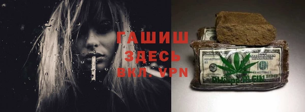 не бодяженный Нягань