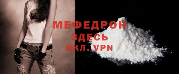 не бодяженный Нягань