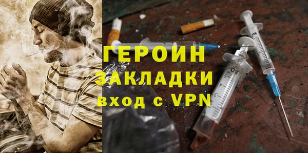 не бодяженный Нягань