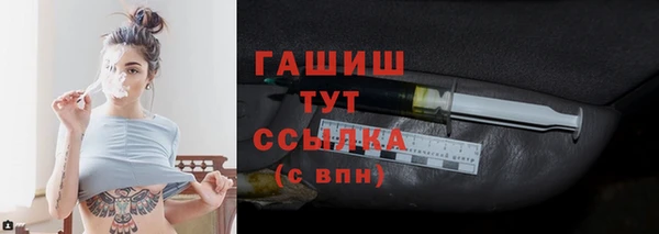 ECSTASY Няндома