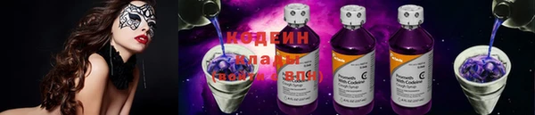 не бодяженный Нягань