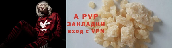 экстази Нязепетровск