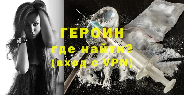 не бодяженный Нягань