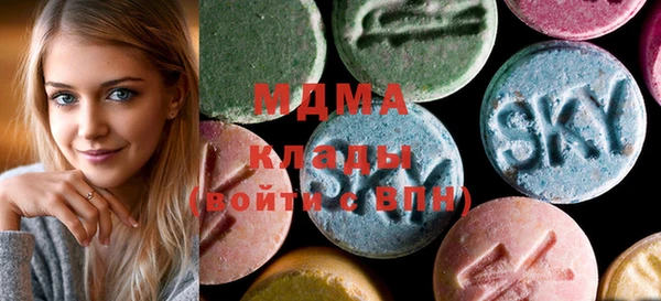 не бодяженный Нягань