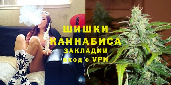 не бодяженный Нягань