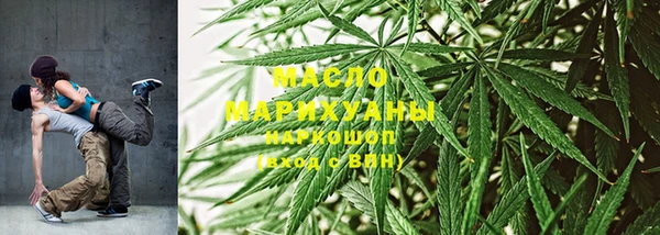 экстази Нязепетровск