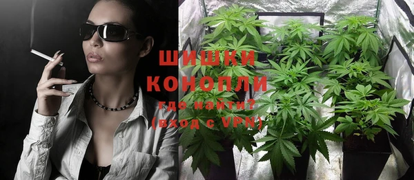 ECSTASY Няндома