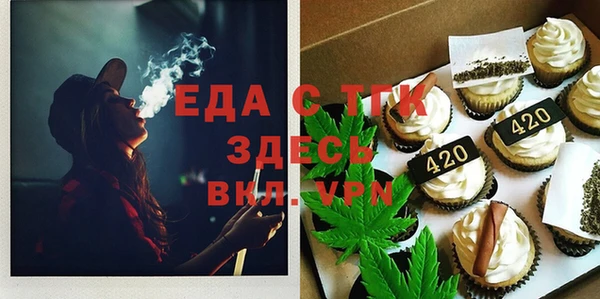 ECSTASY Няндома
