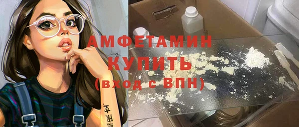 меф Новодвинск