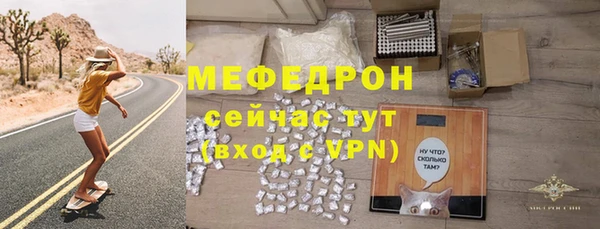 не бодяженный Нягань