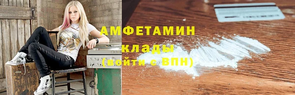 ECSTASY Няндома
