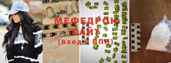 ECSTASY Няндома