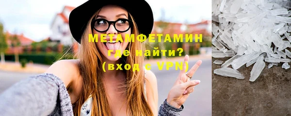 не бодяженный Нягань