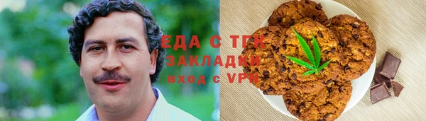 не бодяженный Нягань