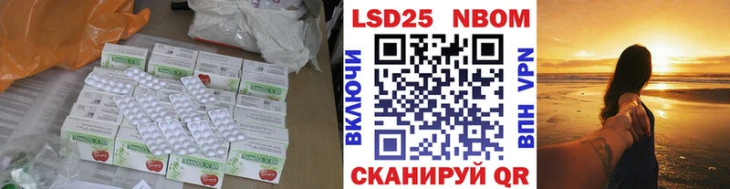 ЛСД экстази ecstasy KRAKEN зеркало Красноуральск продажа наркотиков