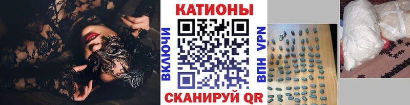 Мефедрон мяу мяу  OMG зеркало  Красноуральск  купить наркотик 