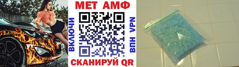 закладки Красноуральск сайты даркнета клад Первитин витя
